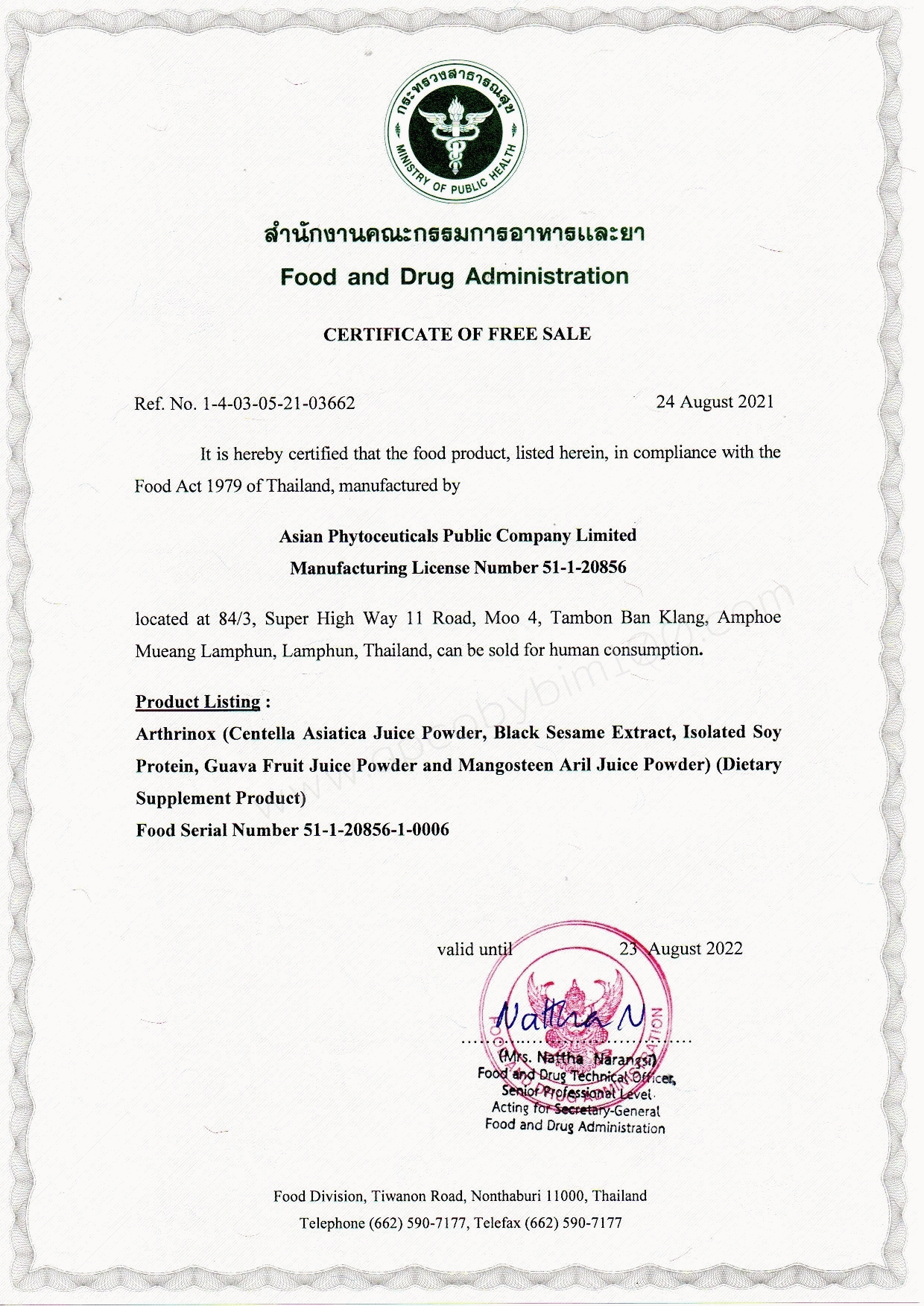 certificate of free sale Arthrinox
